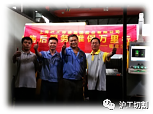 itb8888通博(中国区)官方网站