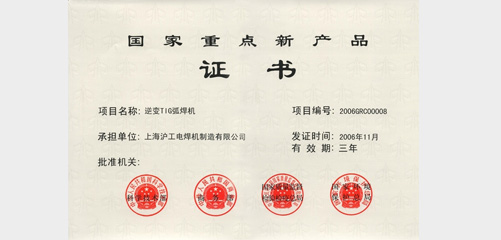 上；；tb8888通博