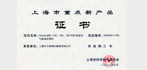 上；；tb8888通博