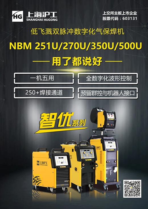 itb8888通博(中国区)官方网站