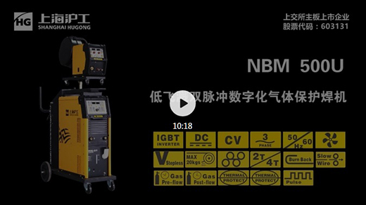 上海；；tb8888通博NBM系列数字气保焊机