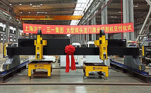 itb8888通博(中国区)官方网站