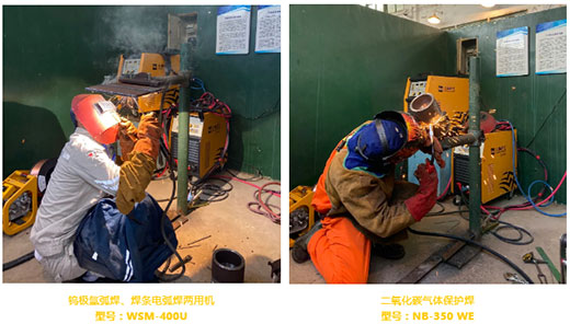itb8888通博(中国区)官方网站