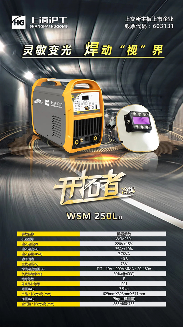itb8888通博(中国区)官方网站