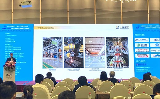 itb8888通博(中国区)官方网站