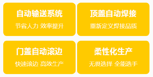 itb8888通博(中国区)官方网站