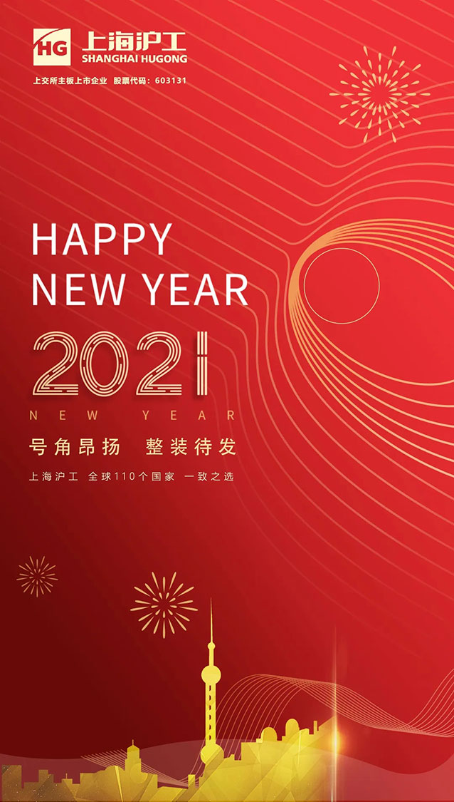 itb8888通博(中国区)官方网站