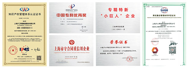 itb8888通博(中国区)官方网站