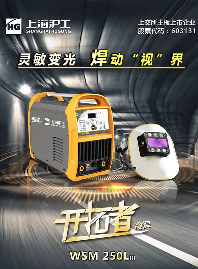 itb8888通博(中国区)官方网站