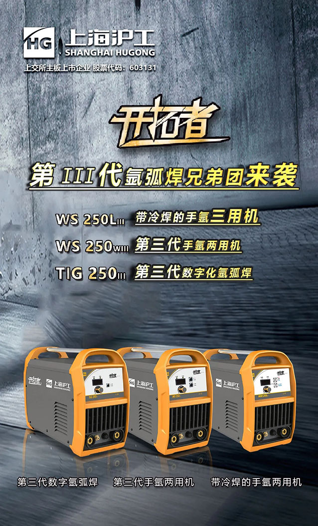 itb8888通博(中国区)官方网站