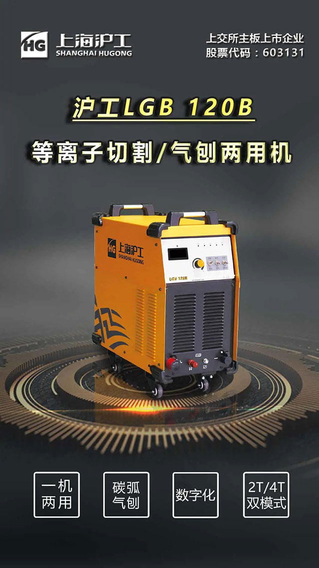 itb8888通博(中国区)官方网站