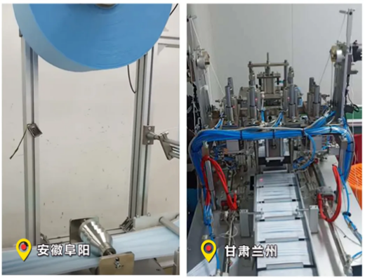 itb8888通博(中国区)官方网站