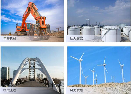 itb8888通博(中国区)官方网站