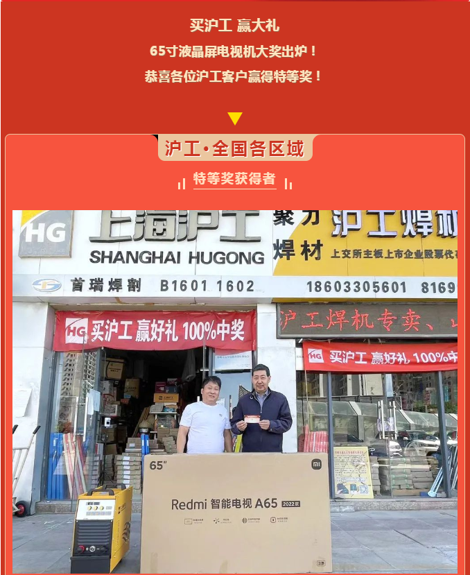 itb8888通博(中国区)官方网站