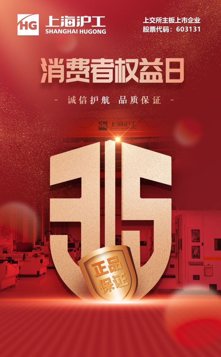 itb8888通博(中国区)官方网站