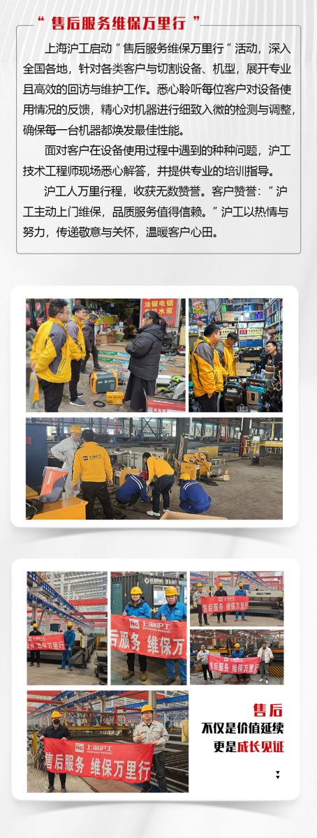 itb8888通博(中国区)官方网站