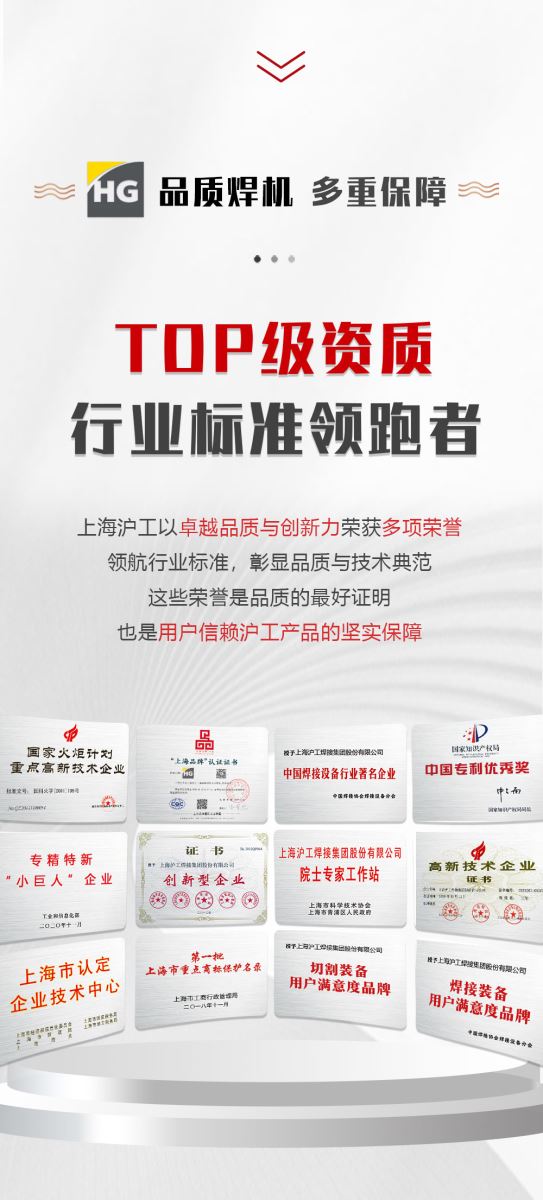 itb8888通博(中国区)官方网站