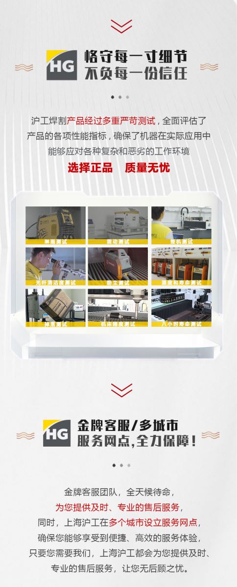 itb8888通博(中国区)官方网站