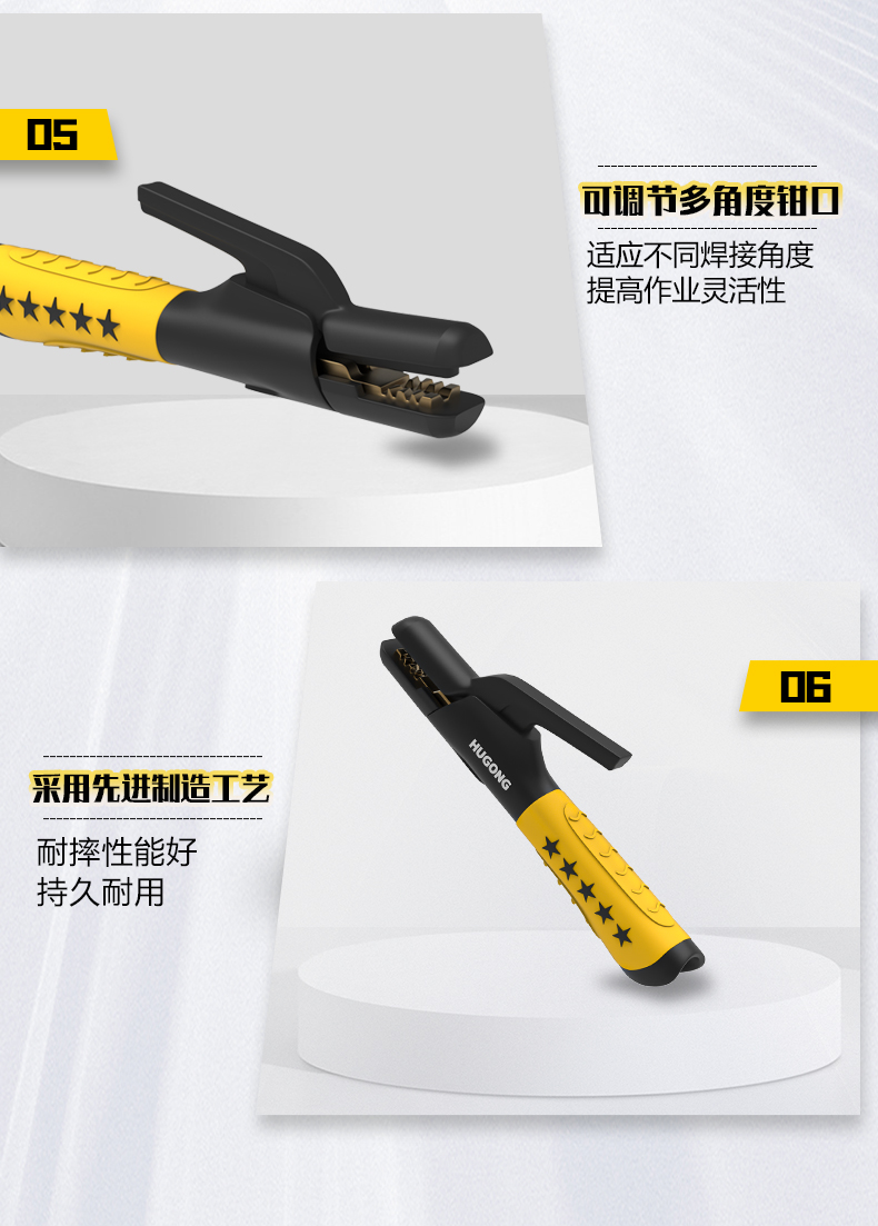 itb8888通博(中国区)官方网站