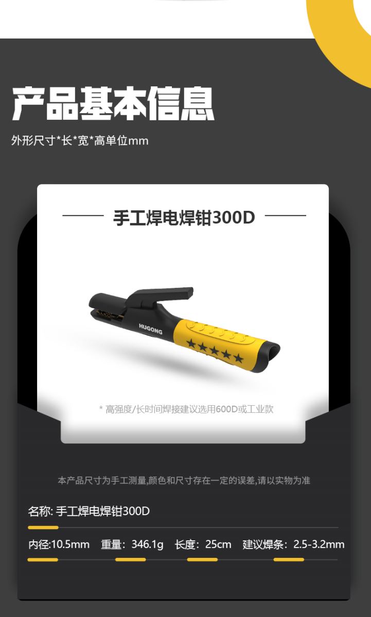 itb8888通博(中国区)官方网站