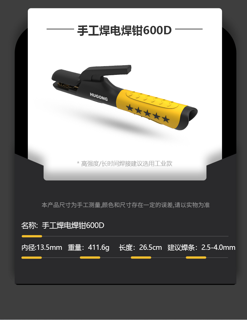 itb8888通博(中国区)官方网站