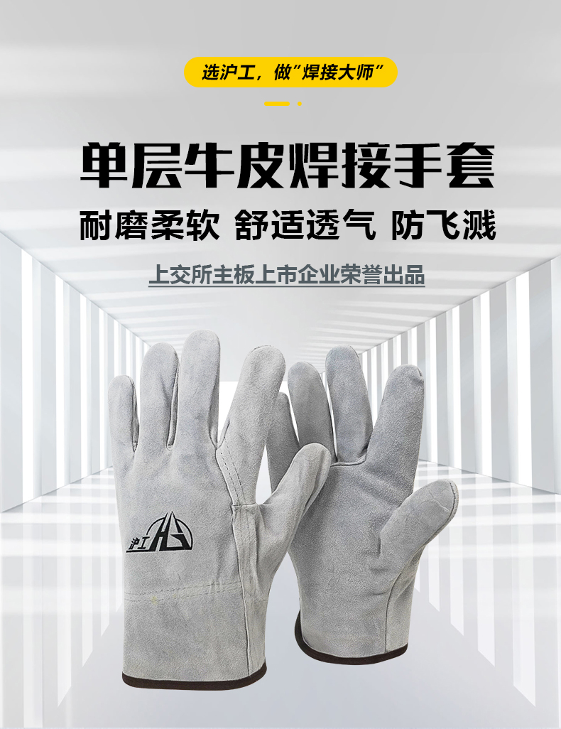 itb8888通博(中国区)官方网站