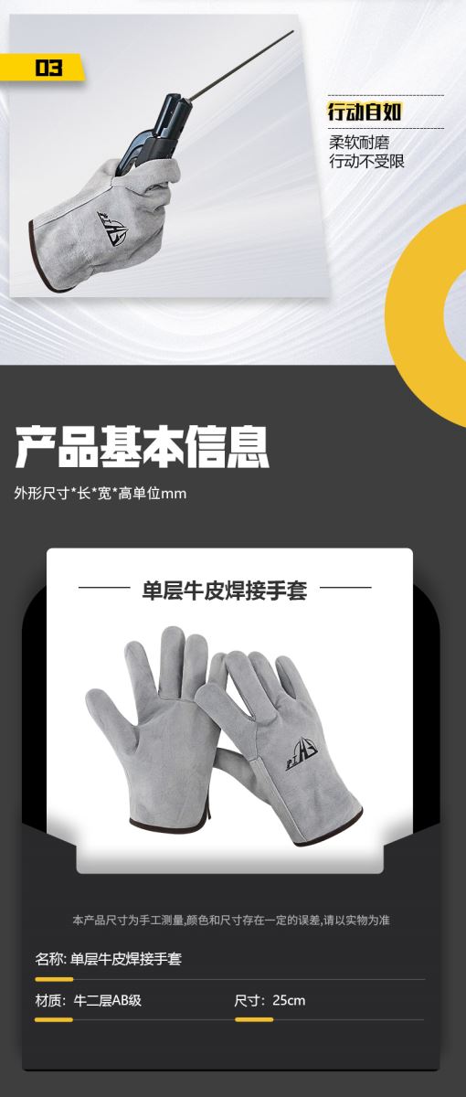 itb8888通博(中国区)官方网站