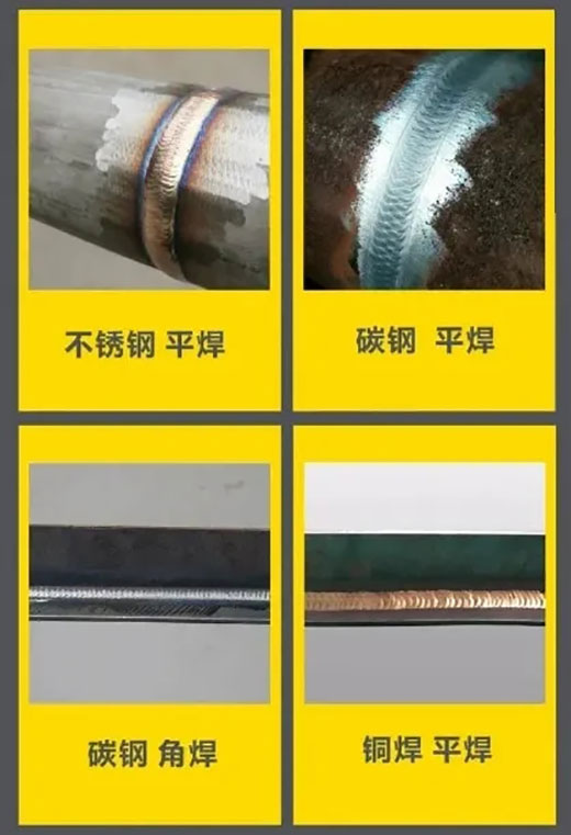 itb8888通博焊机焊接样件展示
