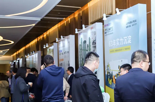 itb8888通博(中国区)官方网站