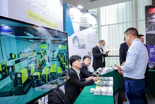itb8888通博(中国区)官方网站