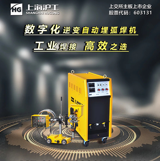 itb8888通博(中国区)官方网站