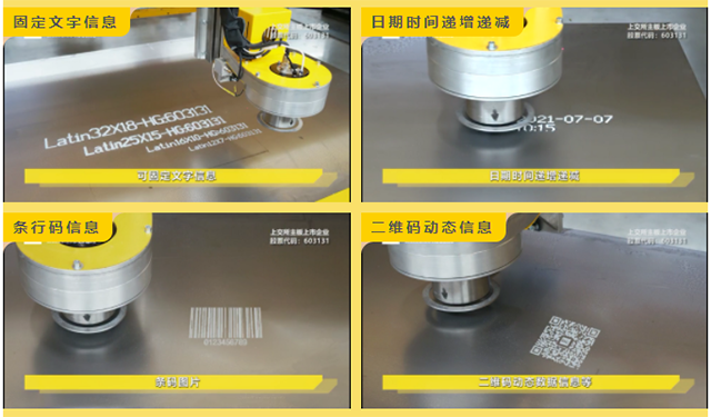 itb8888通博(中国区)官方网站
