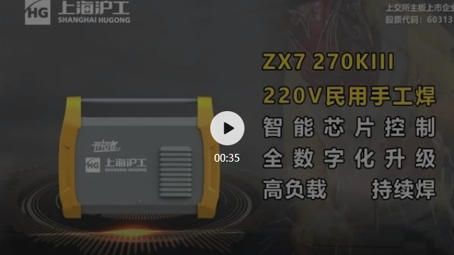 itb8888通博(中国区)官方网站