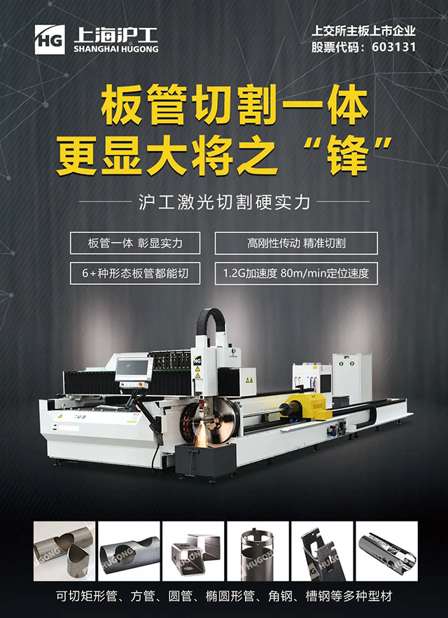 itb8888通博(中国区)官方网站