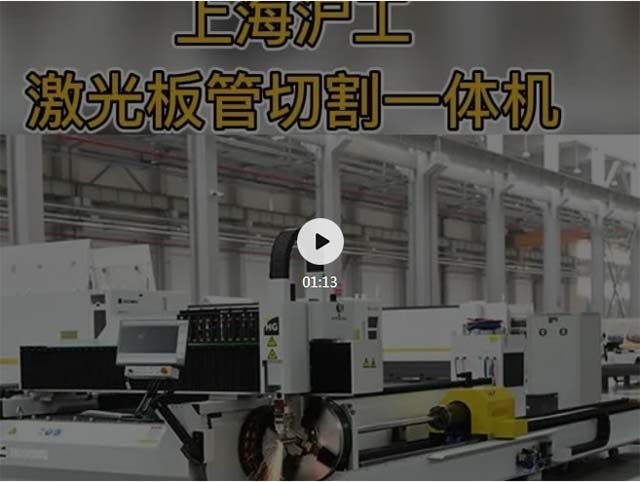 itb8888通博(中国区)官方网站