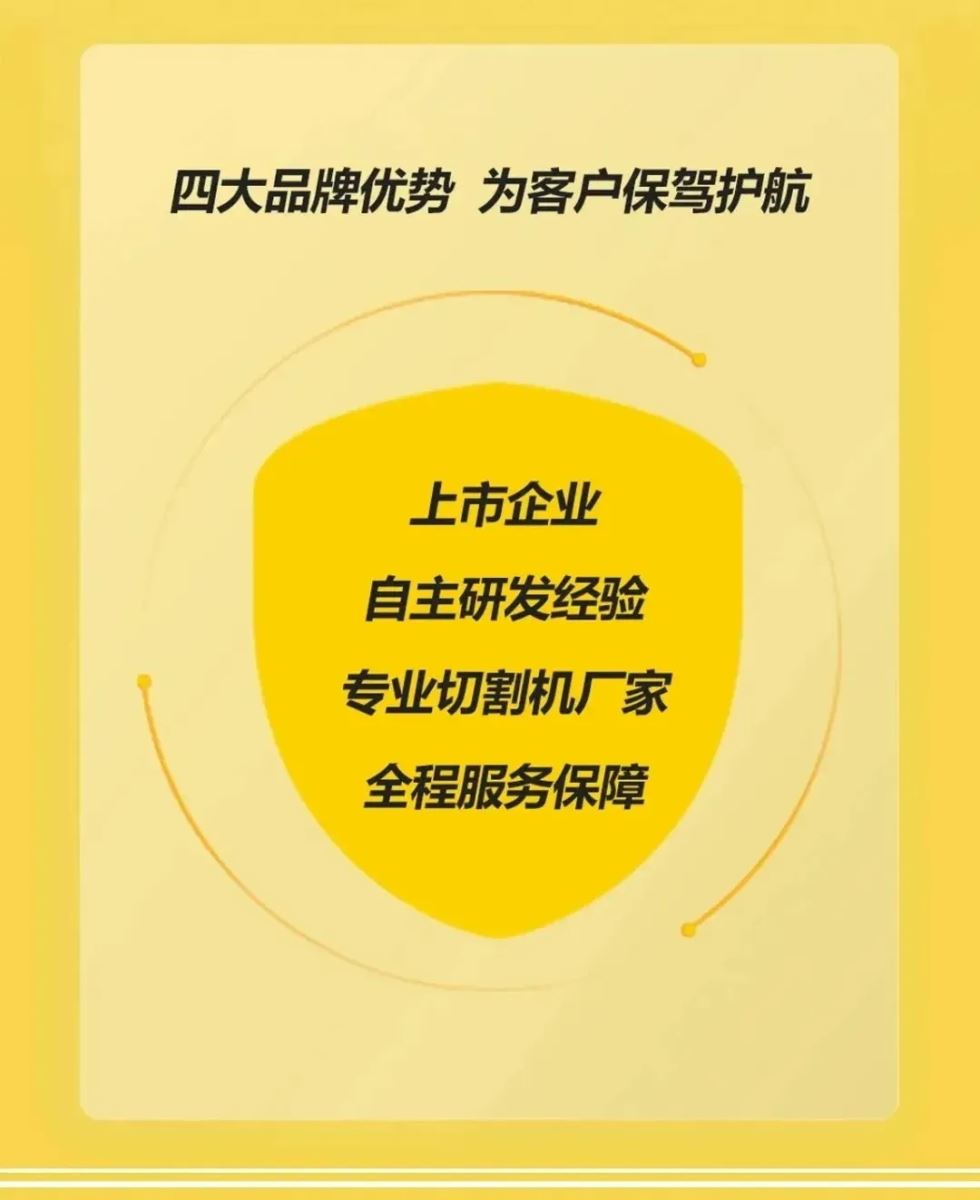 itb8888通博(中国区)官方网站