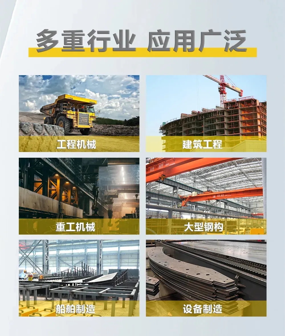 itb8888通博(中国区)官方网站