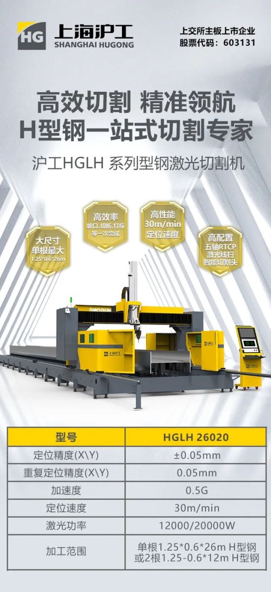 itb8888通博(中国区)官方网站