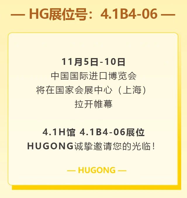 itb8888通博(中国区)官方网站