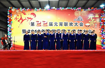 itb8888通博(中国区)官方网站