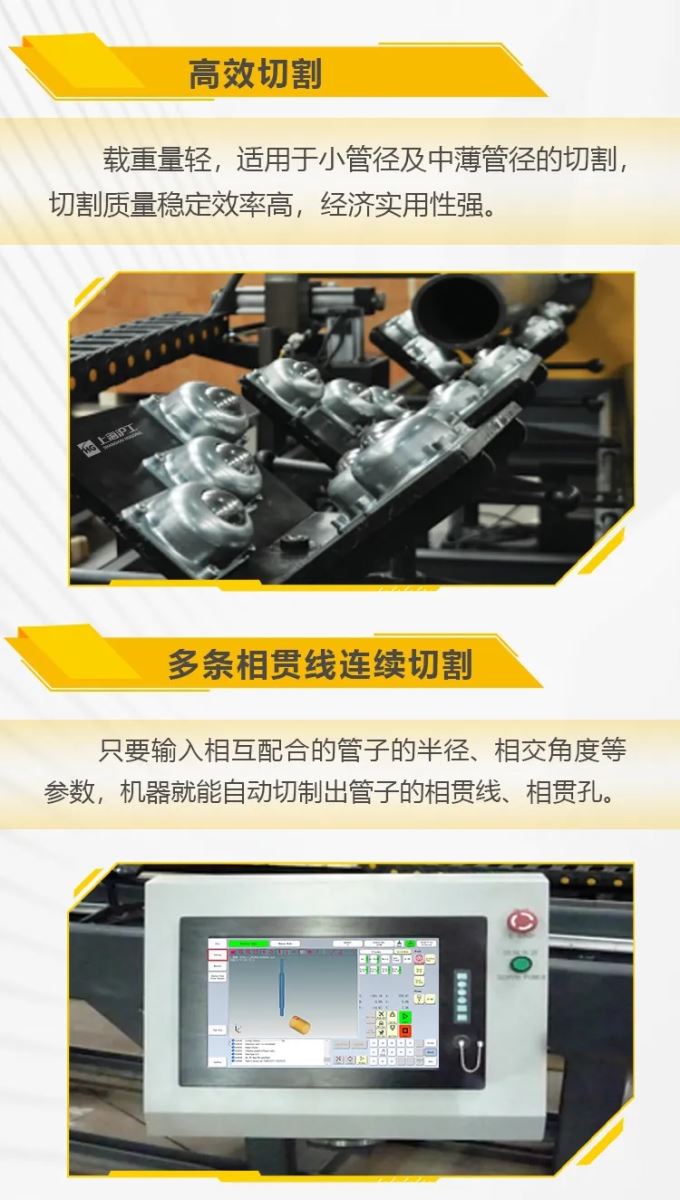 itb8888通博(中国区)官方网站