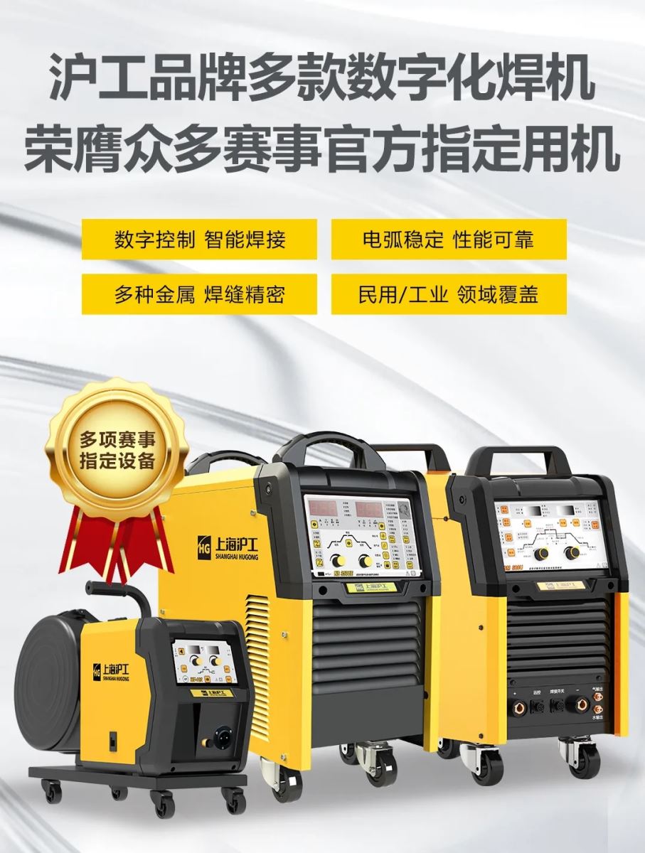 itb8888通博(中国区)官方网站