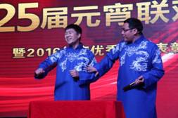 itb8888通博(中国区)官方网站