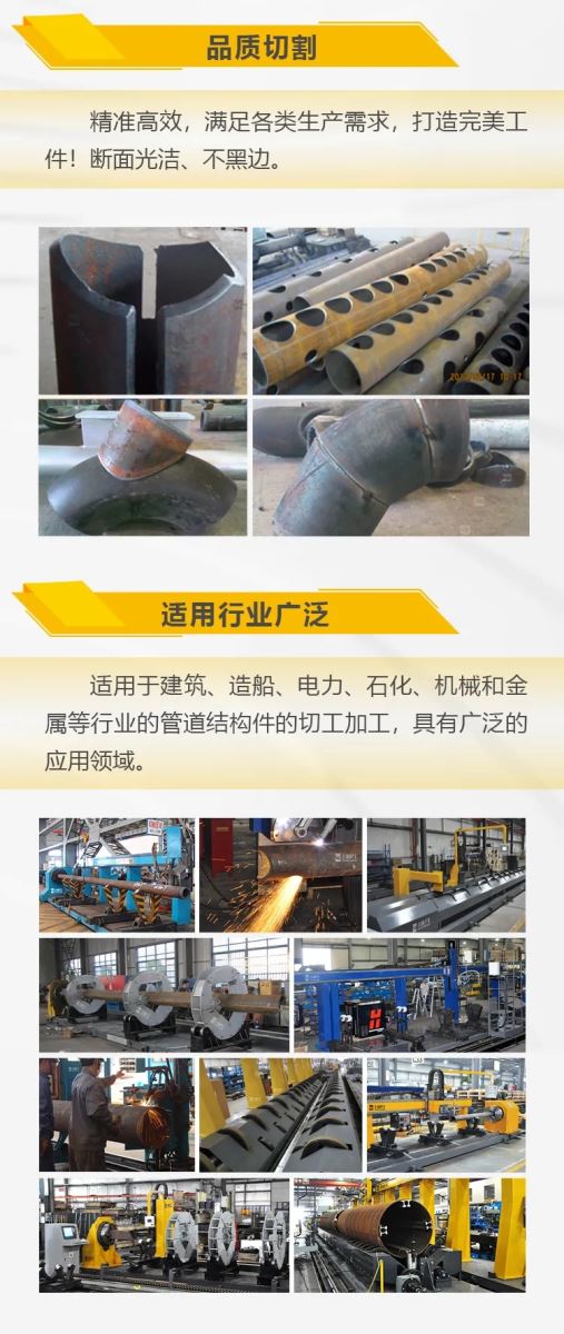 itb8888通博(中国区)官方网站