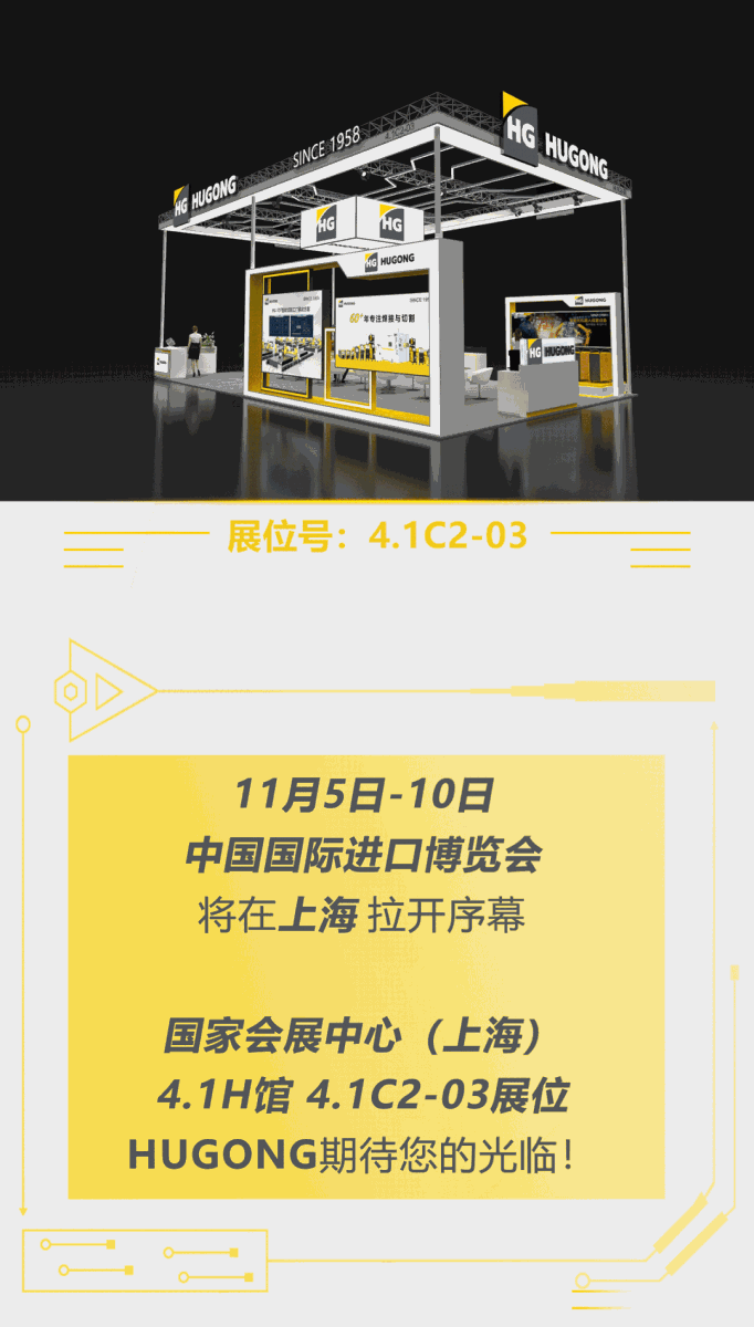 itb8888通博(中国区)官方网站