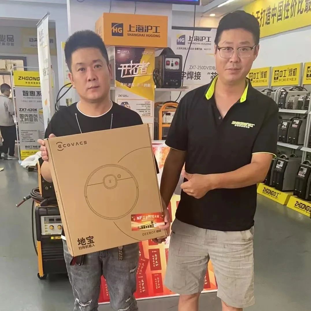 上；；；；；tb8888通博