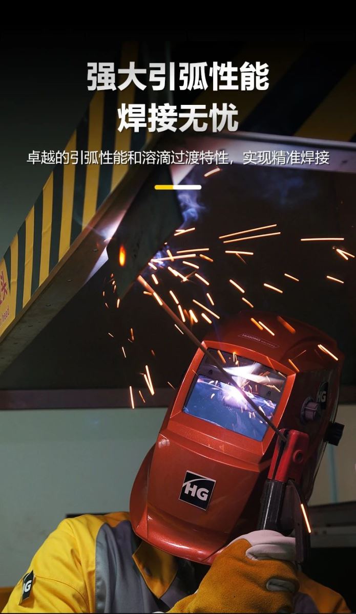 itb8888通博(中国区)官方网站