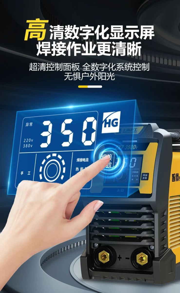 itb8888通博(中国区)官方网站