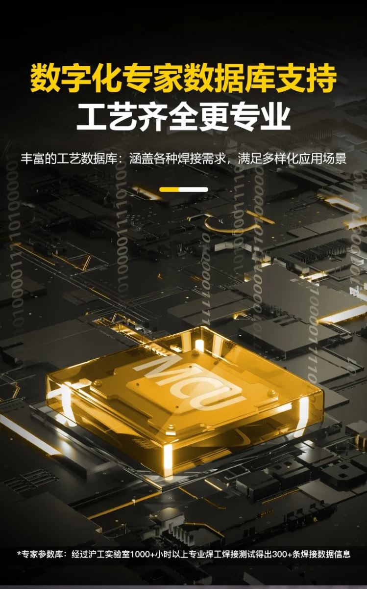 itb8888通博(中国区)官方网站