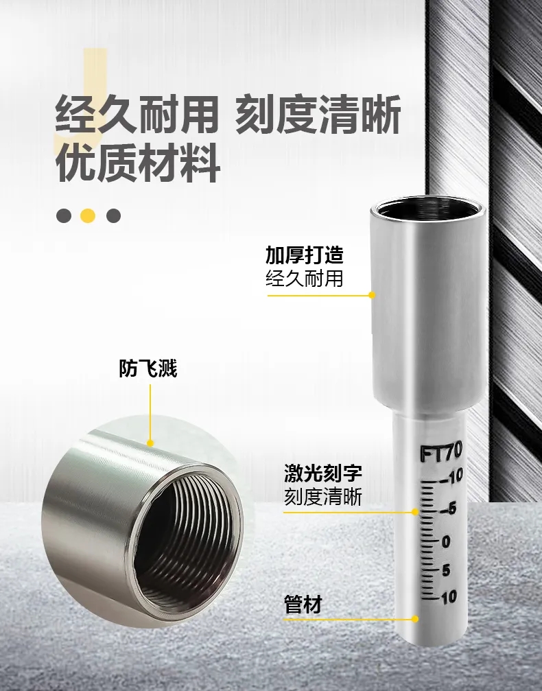 itb8888通博(中国区)官方网站